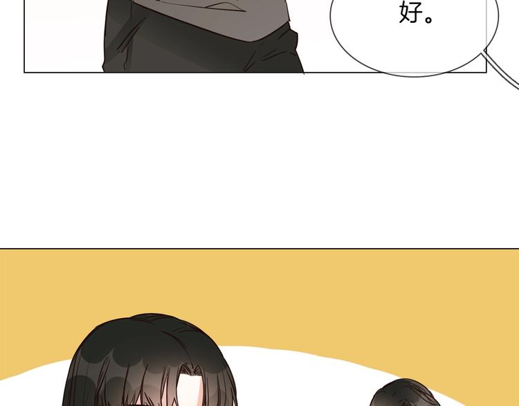 第16话  深夜对峙！118