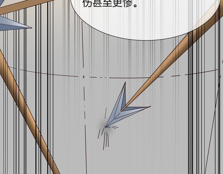 第46话 弓箭173
