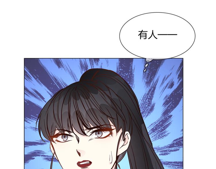 第46话 弓箭153