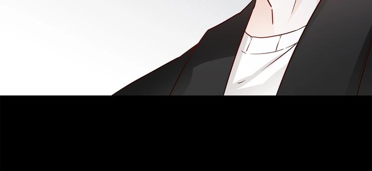 第37话 陷阱37