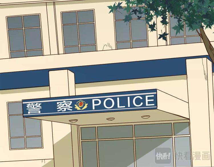 第2话 腹黑女神入狱遭舆论轰炸51