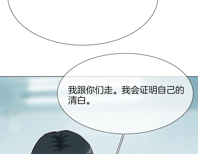 第60话 触底77