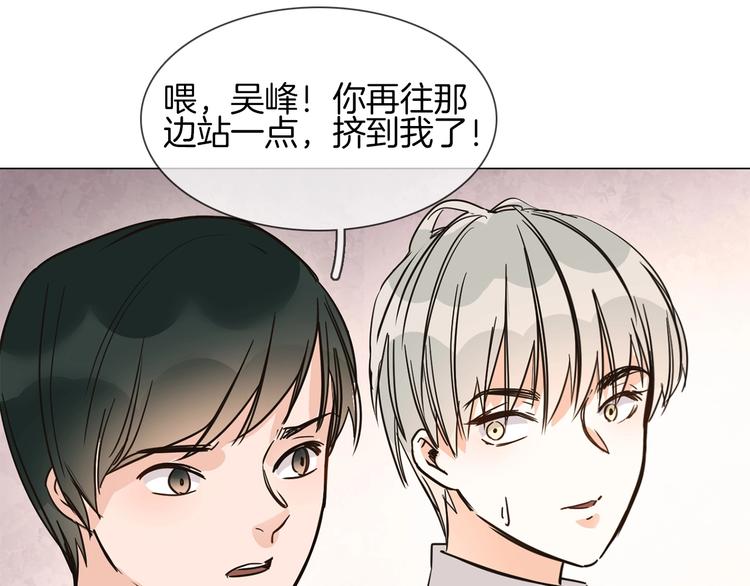 第14话  行刺？！142