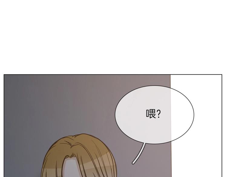 第22话 舆论害人75
