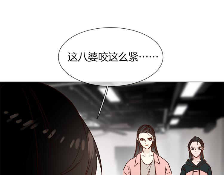 第51话 漏洞146