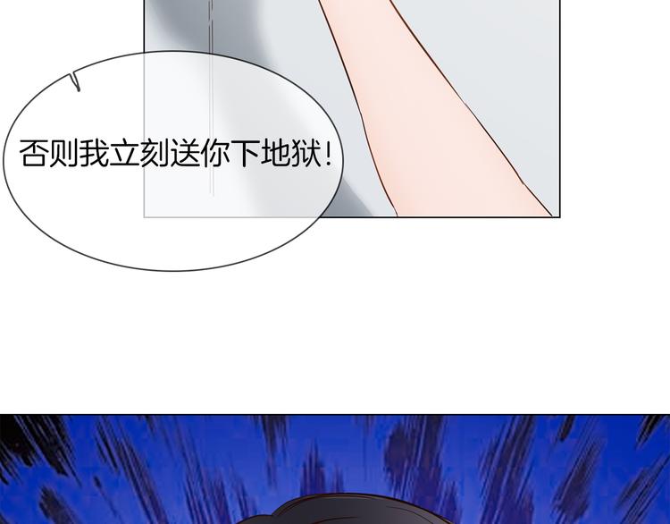 第49话 托付190