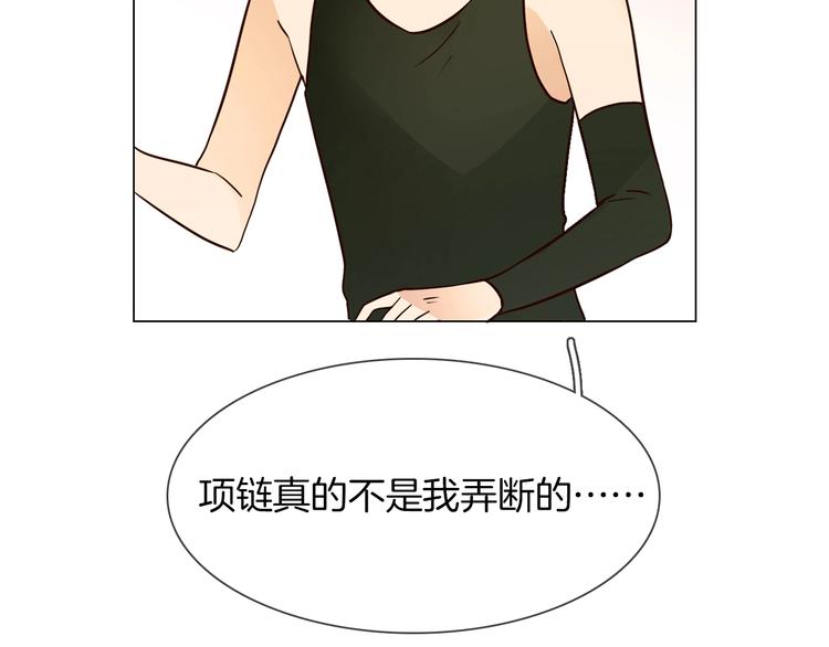 第11话 耳光10