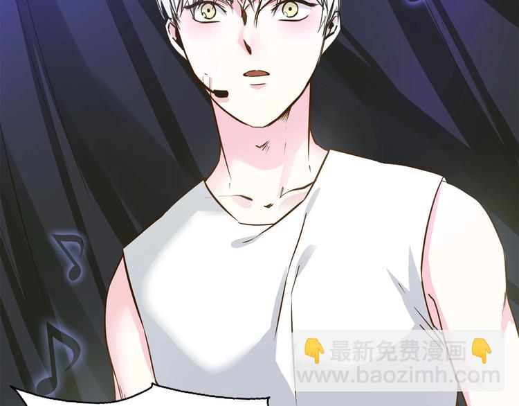 第36话 绯闻46