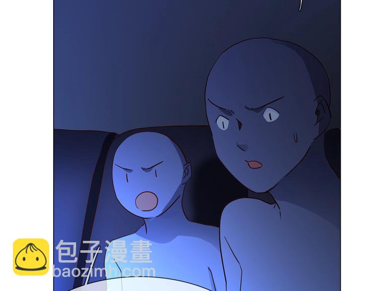 第39话 你有心吗？108