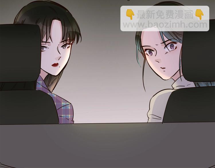 第16话  深夜对峙！42