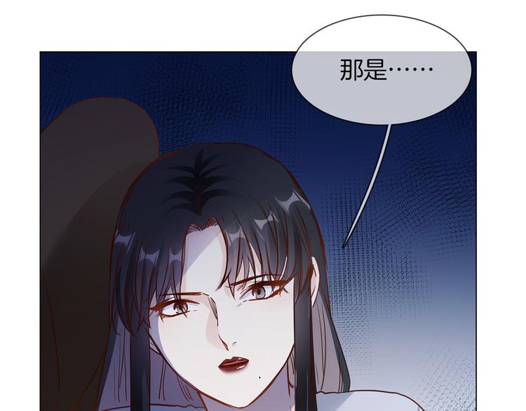 第67话 妈妈27
