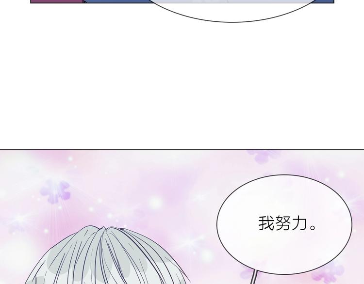第31话  真恶心43
