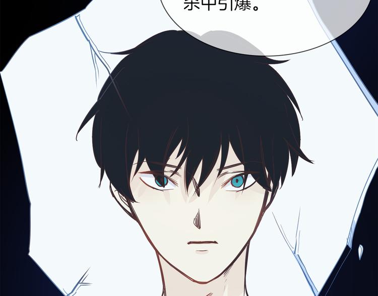 第50话 重燃100