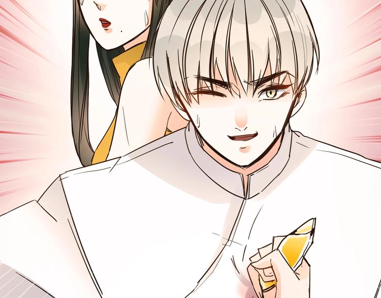 第31话  真恶心91