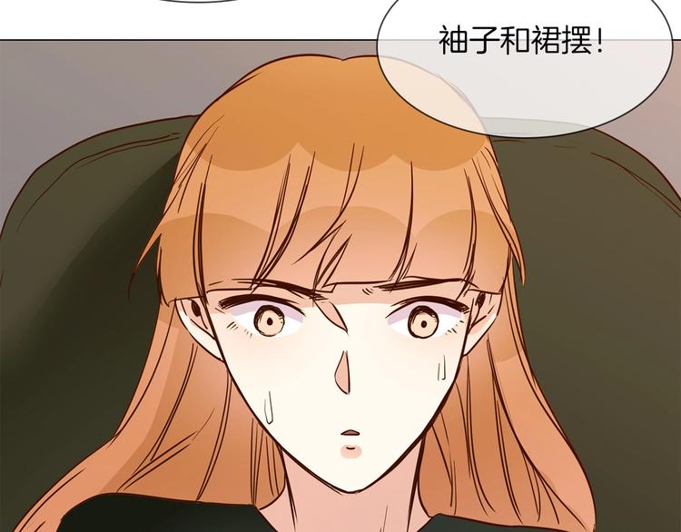 第10话 颁奖台意外！127
