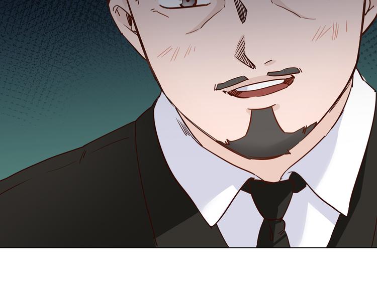 第66话 私生94