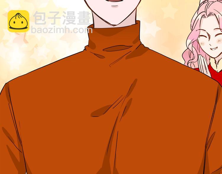 第47话 春节特别篇150