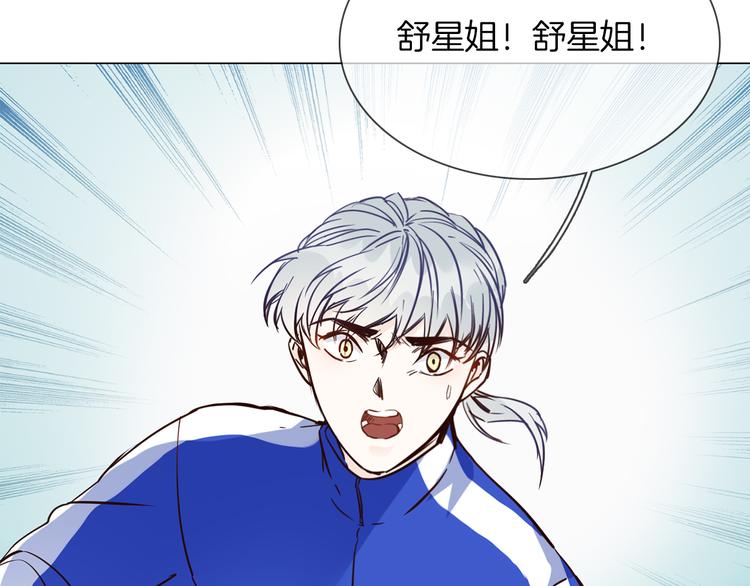 第48话 援救31