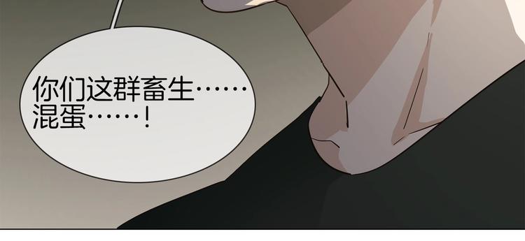 第23话  大逆转！165