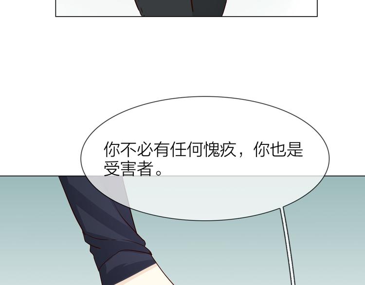 第62话 真相69