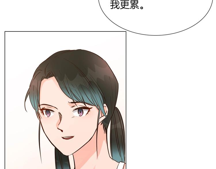 第30话  暗处的敌人75
