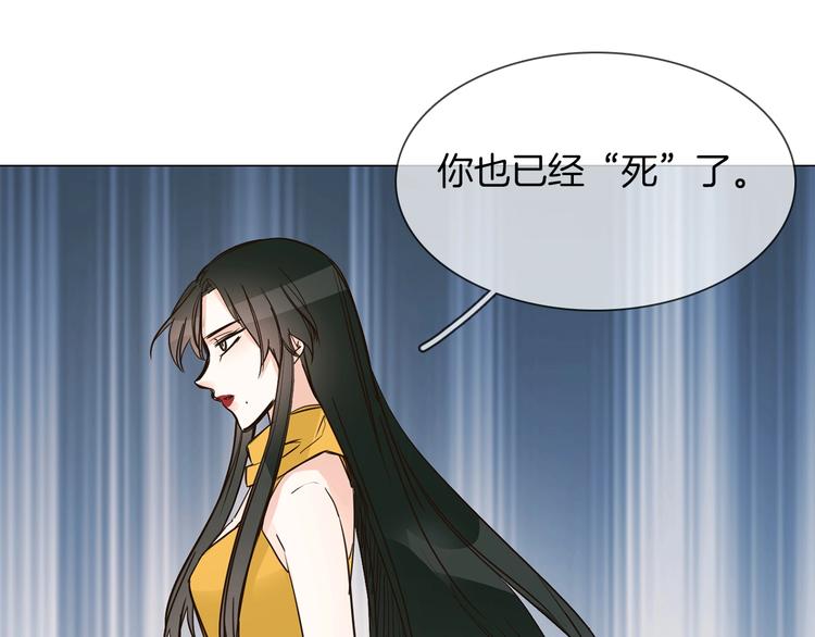 第13话 一无所有！4
