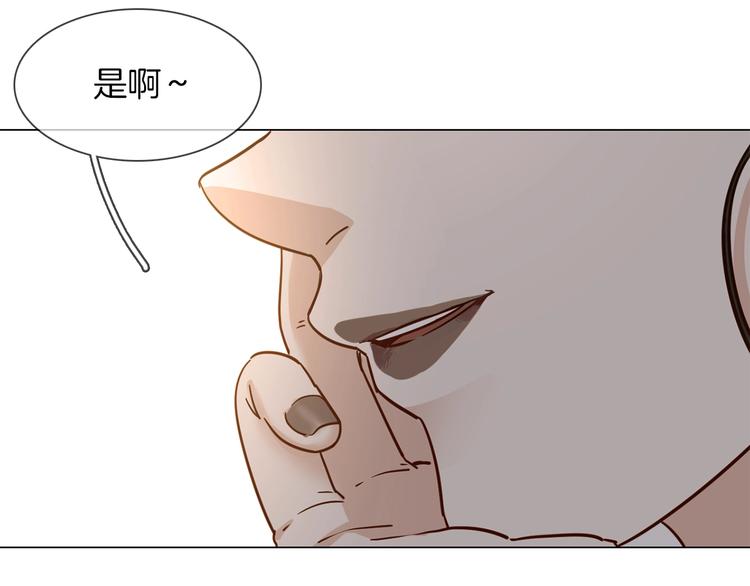 第22话 舆论害人0