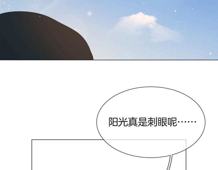 第20话 恩将仇报！149
