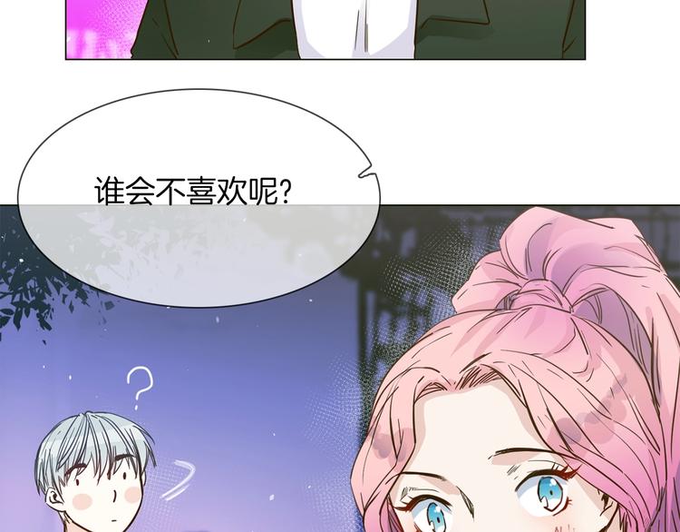 第32话  傀儡76