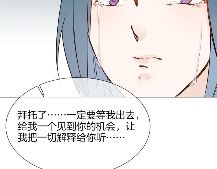 第47话 春节特别篇109
