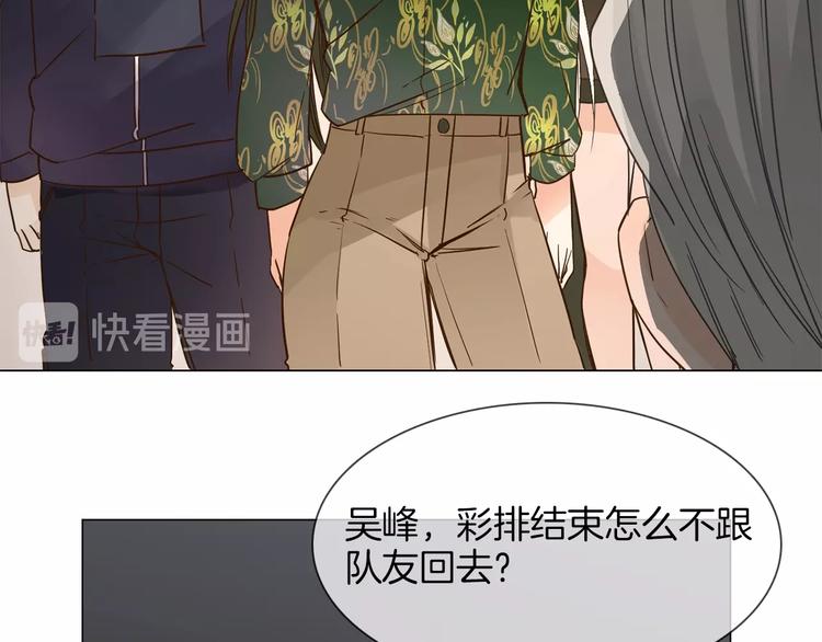 第29话  阻碍42