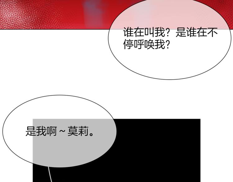第51话 漏洞20