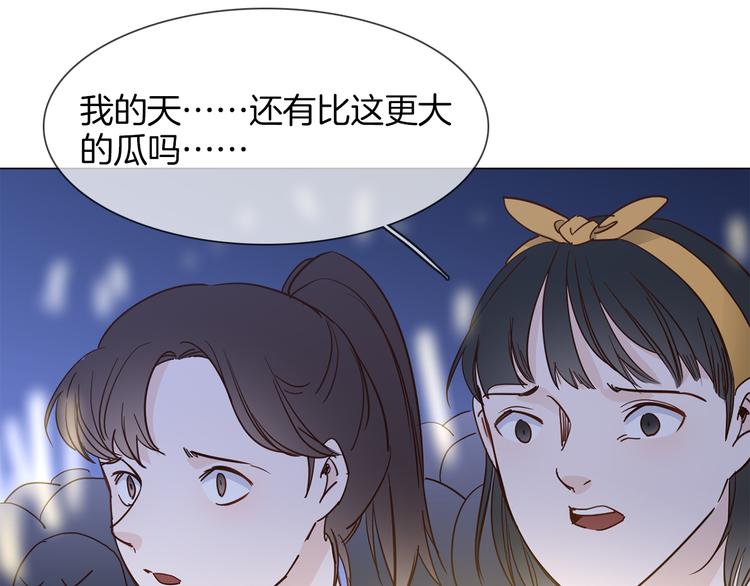 第44话 自爆与自保137