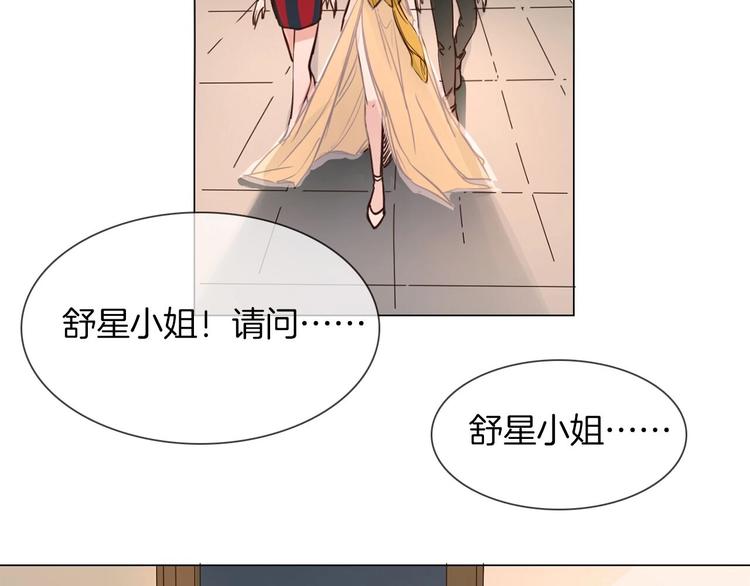 第12话 癫狂！118