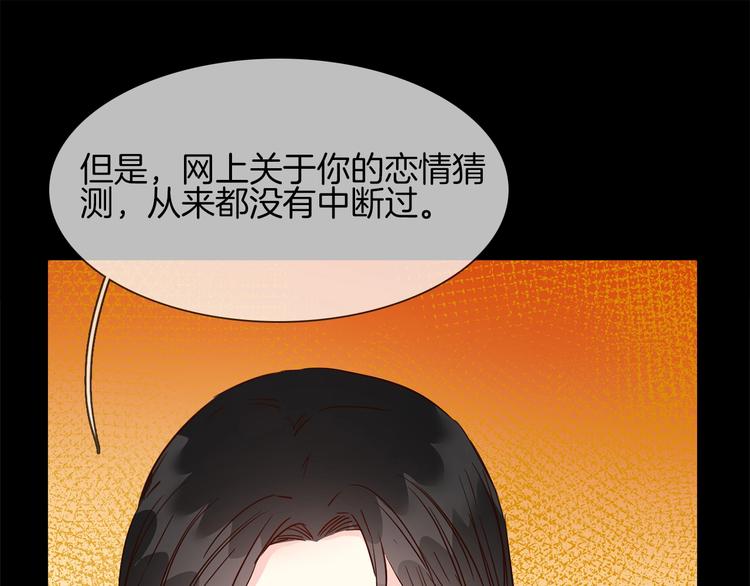 第38话 考验157