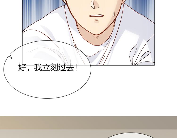 第53话 灵异1