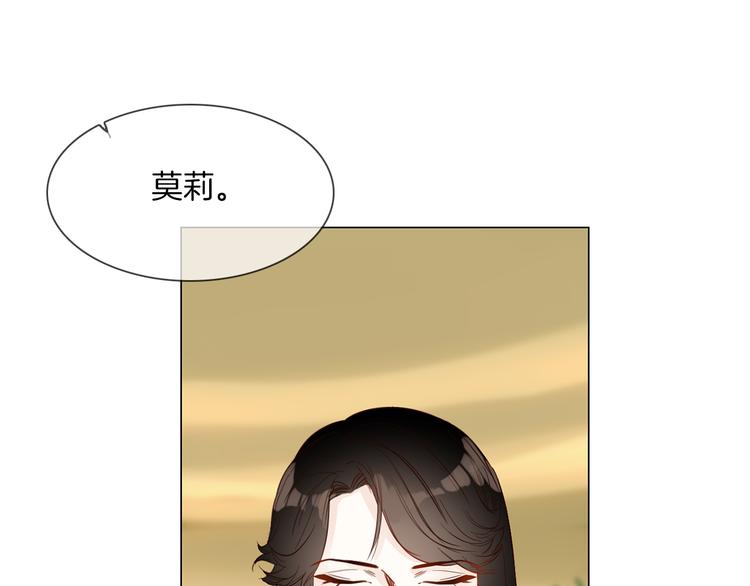 第51话 漏洞0