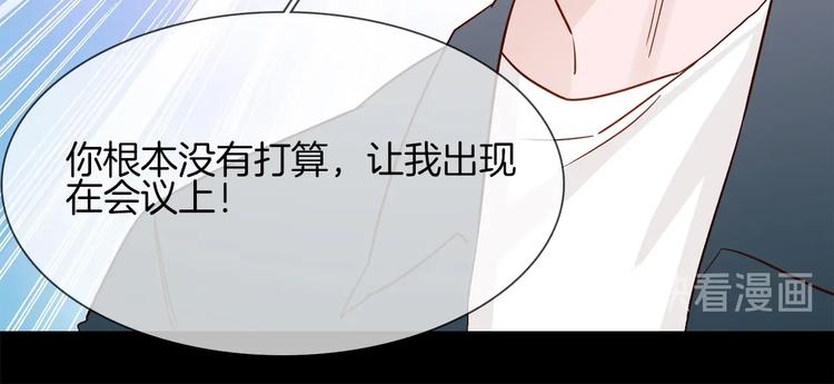 第40话 恨92