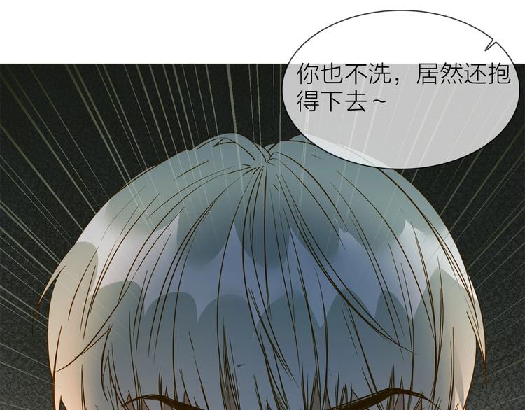 第31话  真恶心115