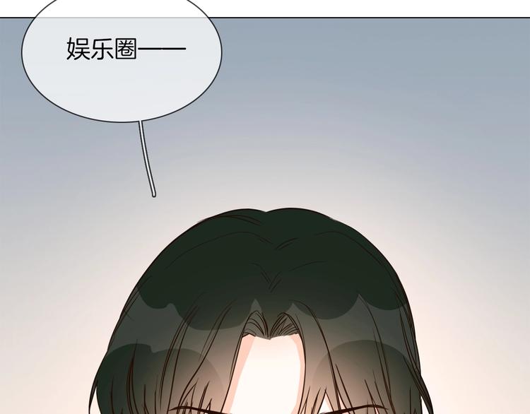 第13话 一无所有！116