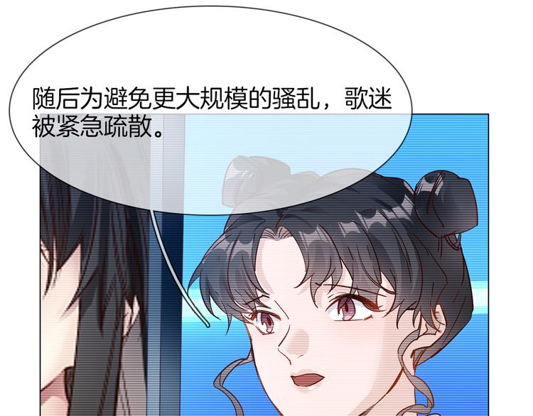第60话 触底17