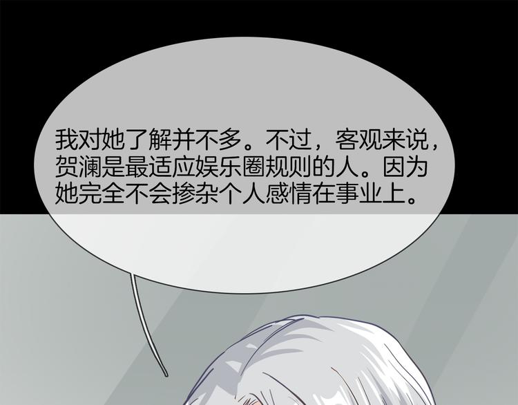 第58话 前战25