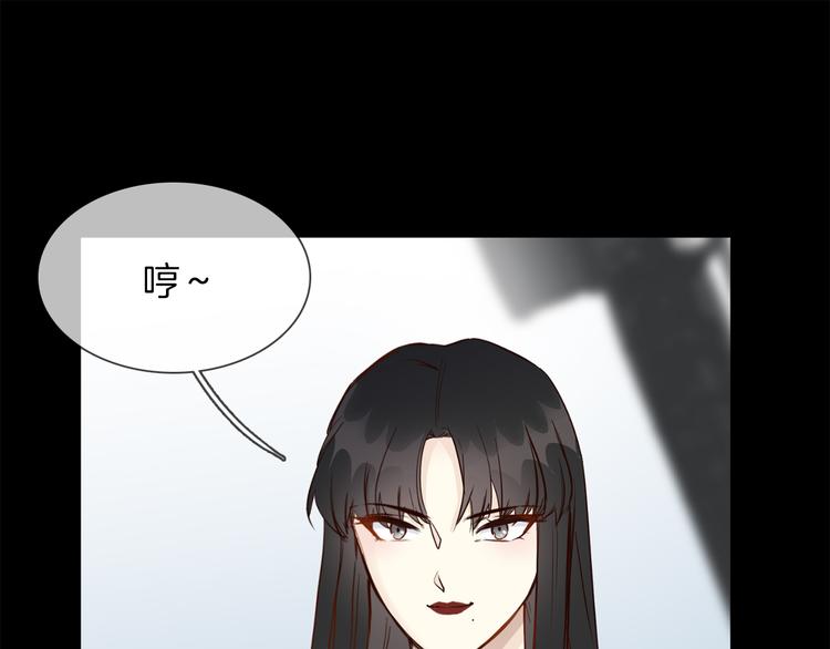 第54话 局中局106