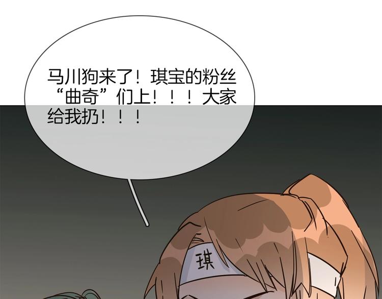 第24话  挚爱 · 二选一154