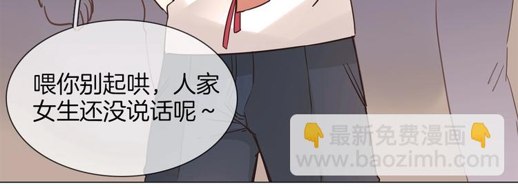第20话 恩将仇报！133