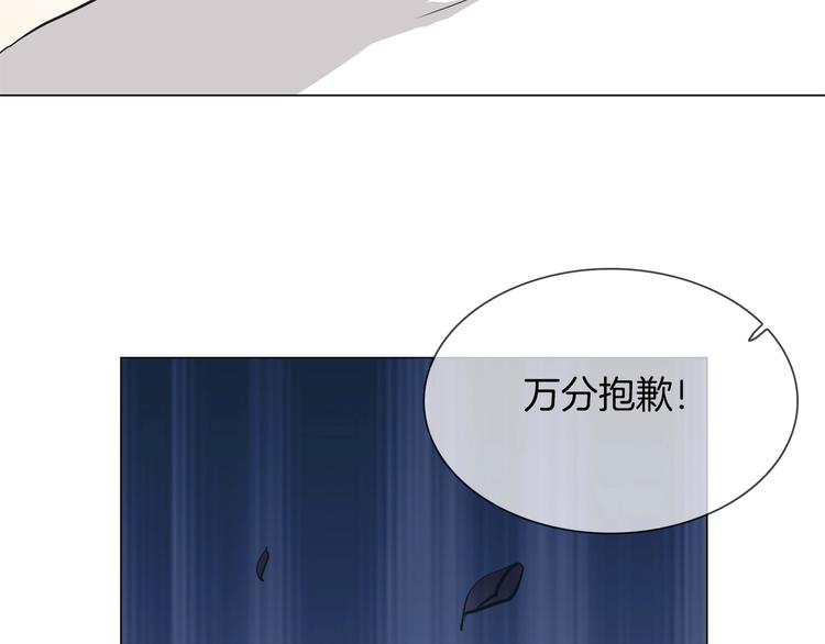 第20话 恩将仇报！145