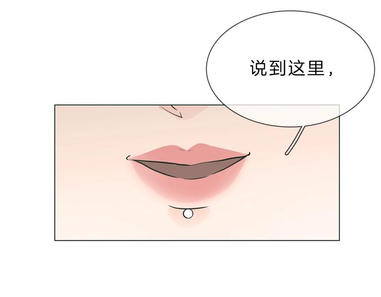 第7话 双面间谍在帮谁？！190