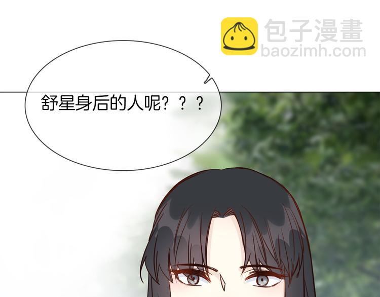 第53话 灵异54