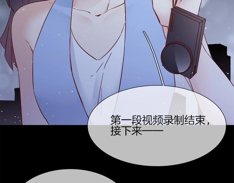 第38话 考验119