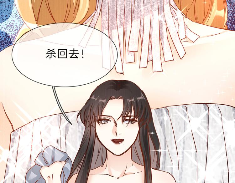 第67话 妈妈110